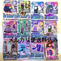 アイカツまとめ売りプロモ⑥ロリゴシックフューチャリングガール カード12枚セット