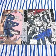 ヒプノシスマイク『オフィシャルファンクラブ会報誌HYPSTER Vol.6-7』