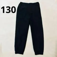 ユニクロ 130 裏フリース 暖パン 冬物ズボン パンツ ブラック 黒