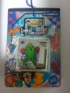 デジモンアドベンチャー トレーディングコレクションライト（未開封14袋他） デジモンアドベンチャー トレーディングコレクションライト（未開封14