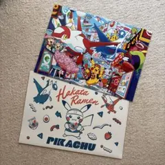 A4クリアファイル 2枚セット ポケモンセンターフクオカR