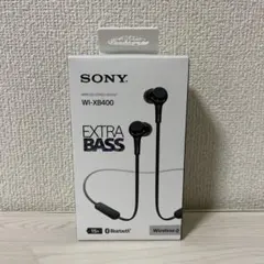 SONY MDR-XB50 EXTRA BASS イヤホン - メルカリ