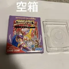 箱のみ　シャイニング・フォース外伝II ゲームギア