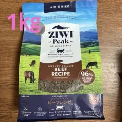 ZIWI Peak ビーフレシピ 1kg キャットフードのサムネイル