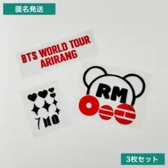 ma-smile様 リクエスト 2点 まとめ商品