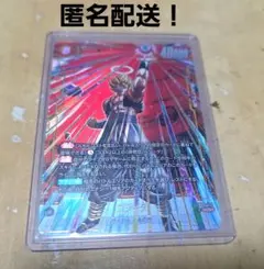 ドラゴンボールフュージョンワールド/ゴジータ/SCR/パラ