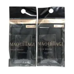 新品 マキアージュ チークブラシ 専用ケース付き 2個のサムネイル