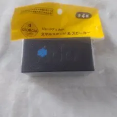 2026年最新】ジョージア スピーカの人気アイテム - メルカリ