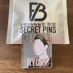 シークレットピンズ　BE:FIRST RYOKI
