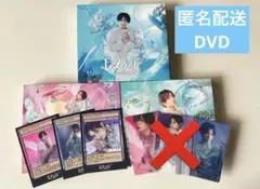 中島健人 IDOLIC 3形態セット【DVD】