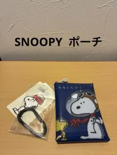 【新品】SNOOPY カラビナ付き PVC ポーチ スヌーピー PEANUTS