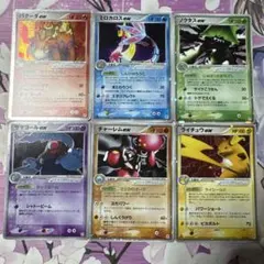 exまとめ売り クイック·コンストラクション·パック タイプユニット