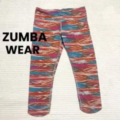 ZUMBA WEAR ズンバウェア XS カプリレギンス フィットネス カラフル