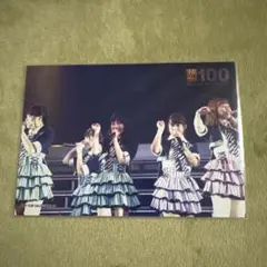2026年最新】森田彩華の人気アイテム - メルカリ