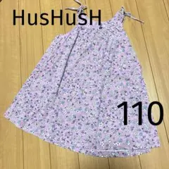 ハッシュアッシュ＊ワンピース チュニック ノースリーブ 花柄 キッズ 110のサムネイル