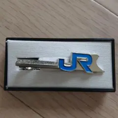 非売品 記念品 JR西日本 勤労解散記念大会 電車 列車 電鉄 ネクタイピン 非売品 記念品 JR西日本 勤労解散記念大会 電車 列車 電鉄