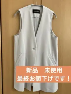 最終お値下げ！ GALLORIA ロングジレ　アイボリー