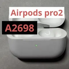2026年最新】airpodspro2の人気アイテム - メルカリ