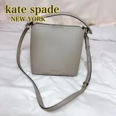 kate spade グレーベージュ ショルダーバッグ　ハンドバッグ