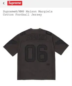 Supreme MM6 Cotton Football Jersey S シャツ - メルカリ