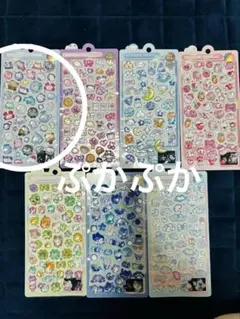 佑里 匿名発送様 リクエスト 2点 まとめ商品