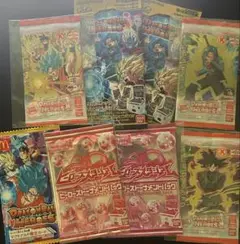 ドラゴンボールヒーローズ まとめ売り 未開封 2025年最新】ドラゴンボールヒーローズ 未開封の人気アイテム