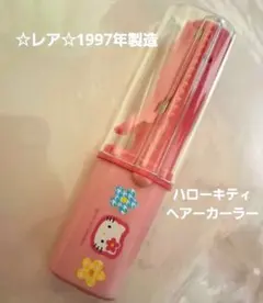 ☆Rare☆ Sanrio Hello Kitty Hair Curler 1997 Kaohana