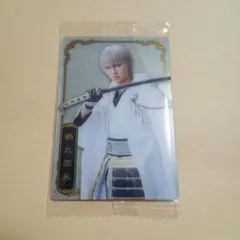 【匿名配送】ミュージカル 刀剣乱舞 十周年記念ツインウエハース 鶴丸国永
