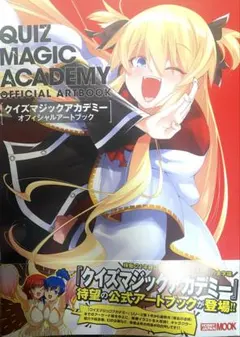 2026年最新】qmaの人気アイテム - メルカリ
