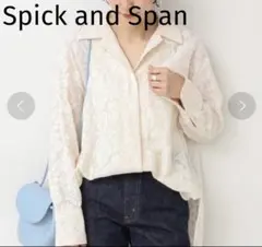 スピックアンドスパン　レース　シャツ　アイボリー　ナチュラルのサムネイル