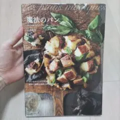 Item thumbnail for item b389e9c3-ca19-4805-b20f-1346108a184f