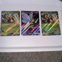 ポケモンカード スピアーexSR＆ex 3枚セットのサムネイル