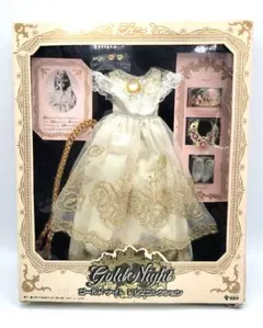 Item thumbnail for item 647c923a-985e-477c-8831-461fc9e10c21