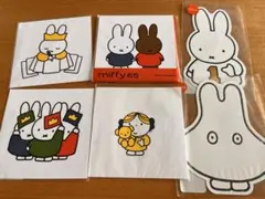 Item thumbnail for item 73a7aa16-93c2-4d08-8541-a333905a562d