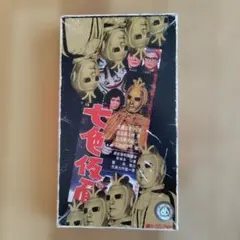 Item thumbnail for item 5df5f751-4759-4c9a-bf04-83ec69bcfe6a