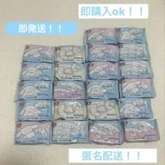 シナモロール 入浴剤 22錠 サンリオのサムネイル
