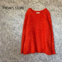 Item thumbnail for item f1c4d352-82ad-43bc-9b0b-3fcdef81e00c