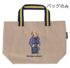 こまつな様 リクエスト 2点 まとめ商品