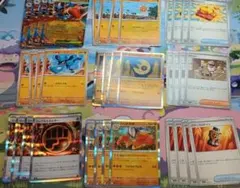 ポケモンカード メガルカリオデッキパーツセットのサムネイル