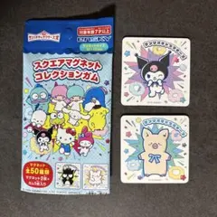 Item thumbnail for item 5a36dbd0-201b-4934-9ca4-9d451d13174b