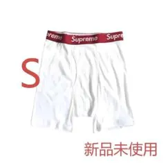 シュプリーム ヘインズ ボクサーパンツ メンズ下着 1枚ホワイトS