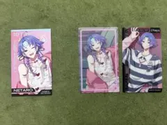18TRIP エイトリ 夜半子タろ カード類 まとめ売り＋α 夜半子タろ ねたろ クリアカード トレカ 18TRIP エイトリ - メルカリ