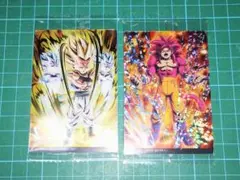 【新品未開封】ドラゴンボールイタジャガ６　２枚まとめ売り