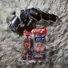 クリープハイプステッカー