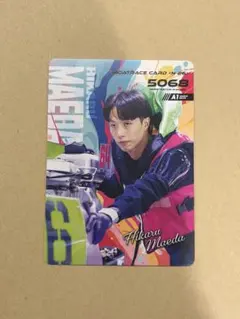 前田滉 BOATRACE CARD