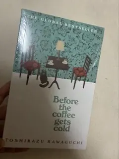 Before the Coffee Gets Cold