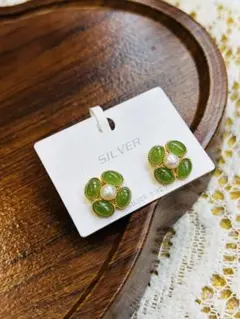 本日割引強化中！ご相談ください！様専用　碧玉、天然パールとシルバー925 ピアス