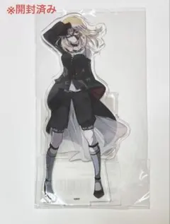Ave Mujica 2nd アクリルスタンド　ドロリス