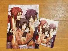 2026年最新】薄桜鬼 ステラ 冊子の人気アイテム - メルカリ