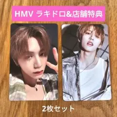 BOYNEXTDOOR トレカ ラキドロ 店舗特典 HMV　テサン 2枚セット